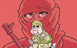  דז'ה וו. מרץ 1983, בעיר צור שבלבנון (צילום: איור: איציק סמוכה)