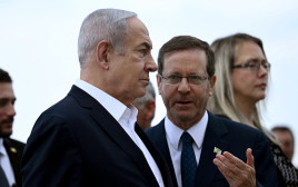 יצחק הרצוג, בנימין נתניהו (צילום: BRENDAN SMIALOWSKI/AFP via Getty Images)