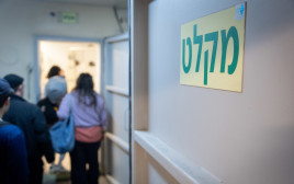 מקלט (צילום: חיים גולדברג, פלאש 90)