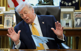 Maariv2025! (צילום: רויטרס)