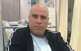 חיים רחום ז"ל (צילום: צילום מסך יוטיוב)