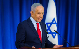 בנימין נתניהו (צילום: שלו שלום, ידיעות אחרונות פול)