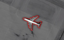  מטוס ששימש את 'כוח קדס' לפני התקיפה (צילום: דובר צה"ל)