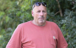 עופר (פושקו) מוסקוביץ'  (צילום: באדיבות המשפחה)