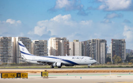 נתב"ג: מטוס של חברת אל על בזמן מלחמה מול איראן  (צילום: רשות שדות התעופה)
