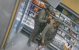 עמרי מיכאלי ז"ל (צילום: צילום מסך)