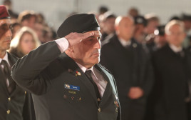 הרמטכ"ל רא"ל אייל זמיר בטקס יום הזיכרון בכותל (צילום: מרק ישראל סלם)