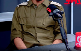 סרן ס' (צילום: מעריב אונליין)