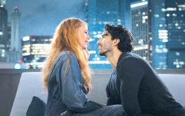 איתנו זה נגמר (צילום: Jojo Whilden באדיבות yes)