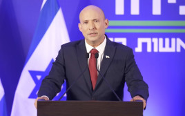 נפתלי בנט במסיבת העיתונאים (צילום: צילום מסך)