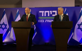 יאיר לפיד ונפתלי בנט מכריזים על איחוד 2026 (צילום: אבשלום ששוני)