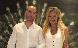 אורנה ואור אלוביץ'  (צילום: פרטי)