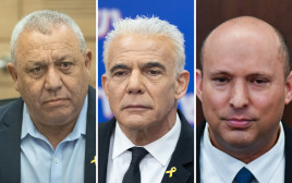 נפתלי בנט, יאיר לפיד, גדי איזנקוט (צילום: פלאש 90)