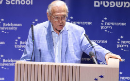 פרופ' אוריאל רייכמן בכנס לזכרו של השופט בני שגיא ז״ל (צילום: גלעד קוולרצ'יק)