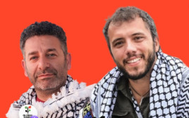 סייף אבו קשק וטיאגו אבילה: פעילי המשט לעזה שיועברו לישראל (צילום: משרד החוץ)