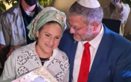איתמר בן גביר חוגג יום הולדת 50 (צילום: רשתות חברתיות, שימוש לפי סעיף 27א' לחוק זכויות היוצרים)