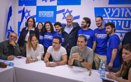 מפלגת הדמוקרטים בראשות יאיר גולן (צילום: אבשלום ששוני, פלאש 90)