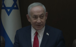ראש הממשלה בנימין נתניהו בפתח הקבינט המדיני-ביטחוני (צילום: עומר מירון /לע"מ)