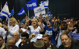 פעילי הליכוד חוגגים (צילום: Gili Yaari/FLASH90)