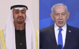 בנימין נתניהו ונשיא איחוד האמירויות מוחמד בן זאיד (צילום: צילום מסך לע"מ,Maxim Shipenkov/Pool via Reuters)