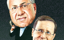 יצחק הרצוג, יעקב ברדוגו (צילום: איור)