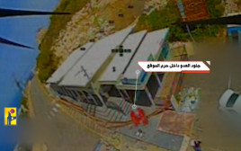 תיעוד חיזבאללה: רחפן הנפץ שגרם לפציעתם של 4 ישראלים בראש הנקרה (צילום: צילום מסך רשתות ערביות)