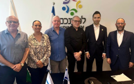 ועידת למענכם (צילום: יחצ)