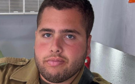 סמ"ר נועם המבורגר ז"ל (צילום: דובר צה"ל)