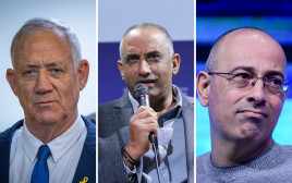ירון זליכה, דדי שמחי, בני גנץ (צילום: פלאש 90)