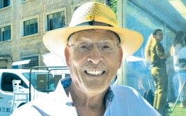 משה גרטל (צילום: פרטי)