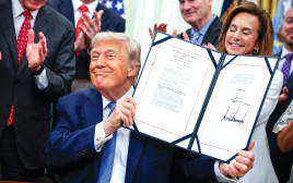 דונלד טראמפ (צילום: רויטרס)