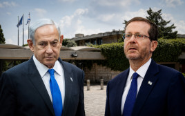 יצחק הרצוג, בנימין נתניהו (צילום: פלאש 90)