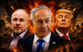 נתניהו, טראמפ, קאליבאף אילוסטרציה (צילום: רויטרס,יונתן זינדל פלאש 90,תמונות: רויטרס, איור: מעריב אונליין)