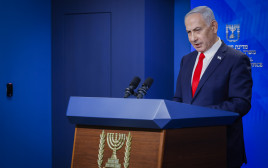 בנימין נתניהו במהלך מסיבת העיתונאים אמש (צילום: אוליבייה פיטוסי פלאש 90 )