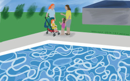 אבד לי הקול  (צילום: איור: אורי פינק)
