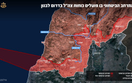 המרחב הביטחוני בו פועלים כוחות צה"ל בדרום לבנון (צילום: דובר צה"ל)
