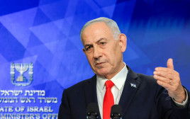 בנימין נתניהו (צילום: gettyimages)