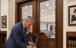 צילום מסך מתוך הסרטון של הציונות הדתית (צילום: צילום מסך רשת X)