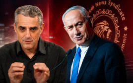 בנימין נתניהו, ברוך קרא (צילום: חיים גולדברג פלאש 90, צילום מסך ערוץ 13)