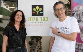 אלי שגיב מנכ"ל לוריאל ושני אחדות מנכ"ל כפר עידוד (צילום: חן וגשלר)
