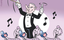 ללא מרשם (צילום: איור: איציק סמוכה)