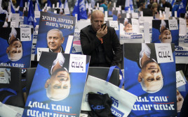 שלטים של הליכוד ב-2020 (צילום: גילי יערי, פלאש 90)