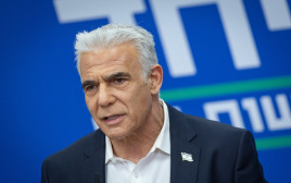יאיר לפיד (צילום: יונתן זינדל פלאש 90)