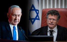 יצחק עמית ובנימין  נתניהו (צילום: חיים גולדברג פלאש 90)