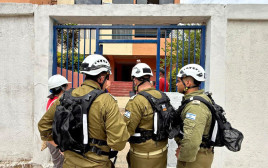פעילות משלחת פיקוד העורף בוונצואלה (צילום: דובר צה"ל)
