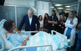 בנימין נתניהו בביקור פצועי צה"ל בבית החולים רמב"ם (צילום: קובי גדעון/לע"מ)
