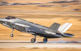 מטוס F-35  (צילום: דובר צהל)