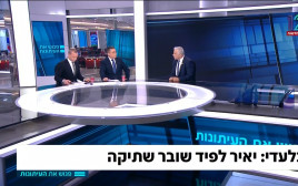 יאיר לפיד ב"פגוש את העיתונות" (צילום: צילום מסך קשת 12)