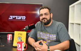 רועי אוחנה (צילום: אבשלום ששוני)