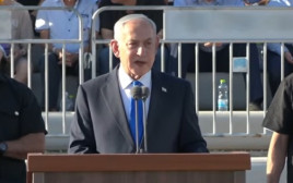 ראש הממשלה בנימין נתניהו בטקס סיום קורס טיס (צילום: דובר צה"ל)